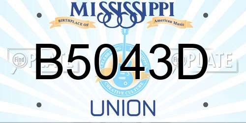 B5043D Mississippi License Plate