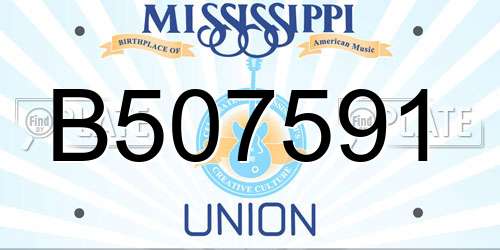 B507591 Mississippi License Plate
