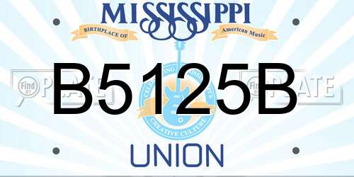 B5125B Mississippi License Plate