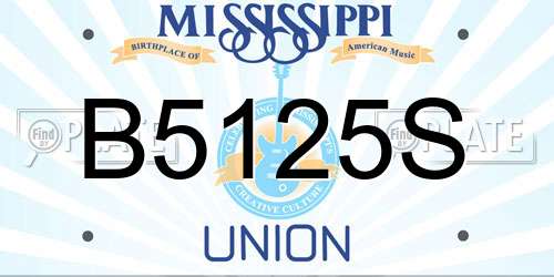 B5125S Mississippi License Plate