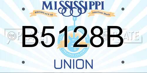 B5128B Mississippi License Plate