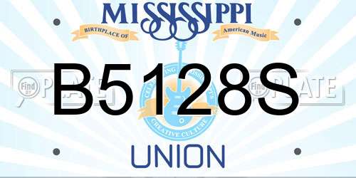 B5128S Mississippi License Plate