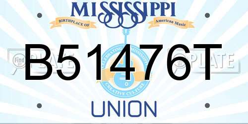 B51476T Mississippi License Plate