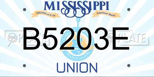 B5203E Mississippi License Plate
