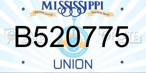 B520775 Mississippi License Plate