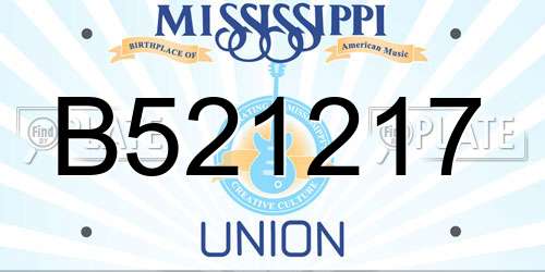 B521217 Mississippi License Plate