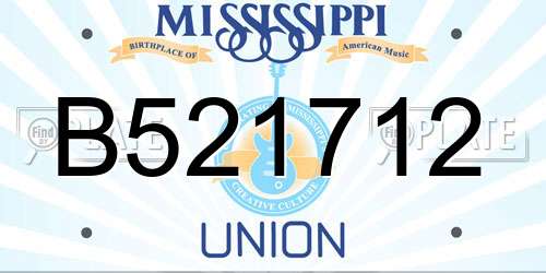 B521712 Mississippi License Plate