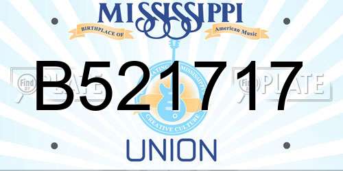 B521717 Mississippi License Plate