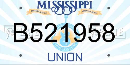 B521958 Mississippi License Plate