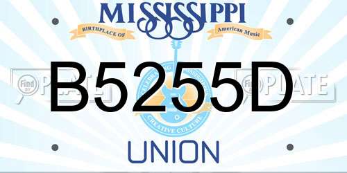 B5255D Mississippi License Plate