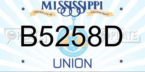 B5258D Mississippi License Plate