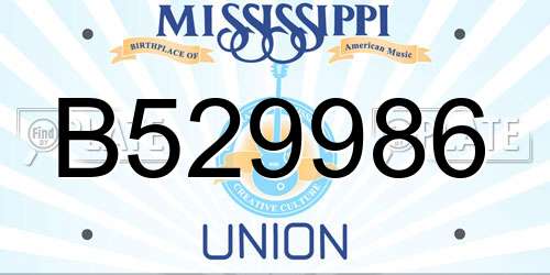 B529986 Mississippi License Plate