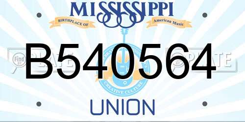 B540564 Mississippi License Plate