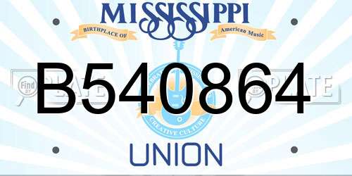B540864 Mississippi License Plate