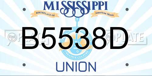 B5538D Mississippi License Plate
