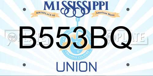 B553BQ Mississippi License Plate