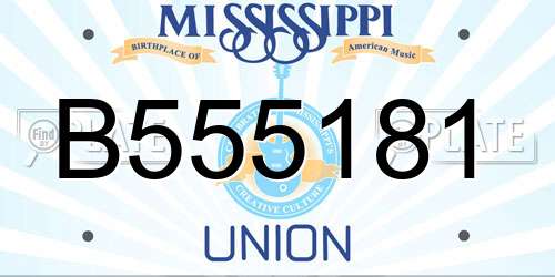 B555181 Mississippi License Plate