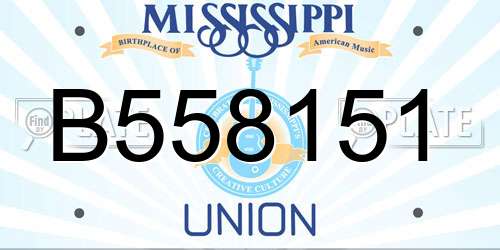 B558151 Mississippi License Plate