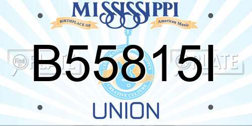 B55815I Mississippi License Plate