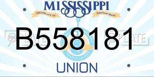 B558181 Mississippi License Plate