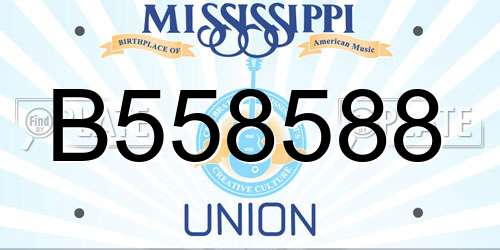 B558588 Mississippi License Plate