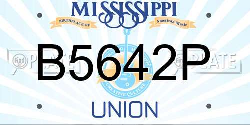 B5642P Mississippi License Plate