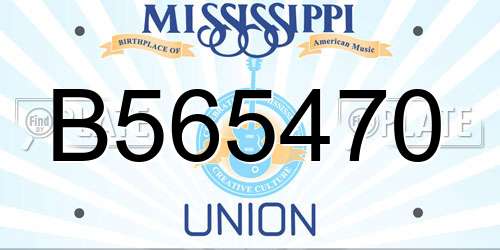 B565470 Mississippi License Plate