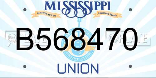 B568470 Mississippi License Plate