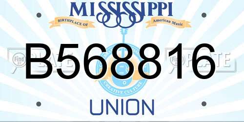 B568816 Mississippi License Plate