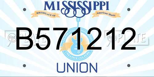 B571212 Mississippi License Plate
