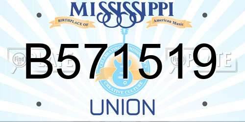 B571519 Mississippi License Plate