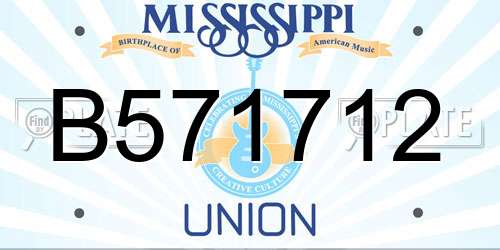 B571712 Mississippi License Plate