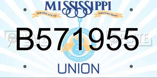 B571955 Mississippi License Plate