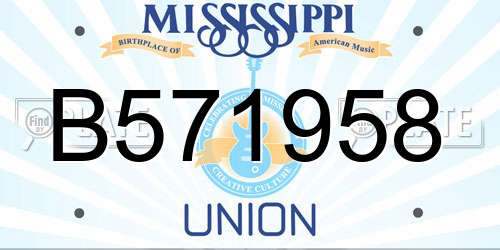 B571958 Mississippi License Plate