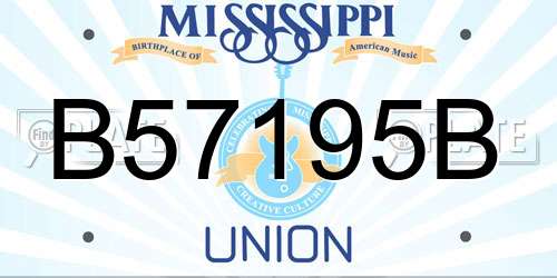 B57195B Mississippi License Plate