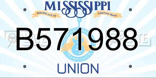 B571988 Mississippi License Plate