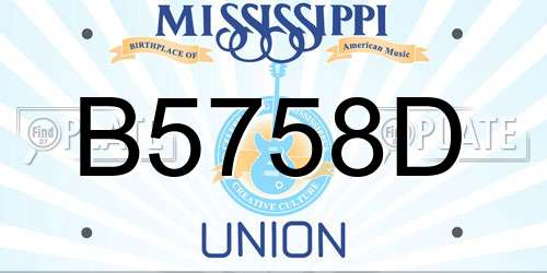 B5758D Mississippi License Plate