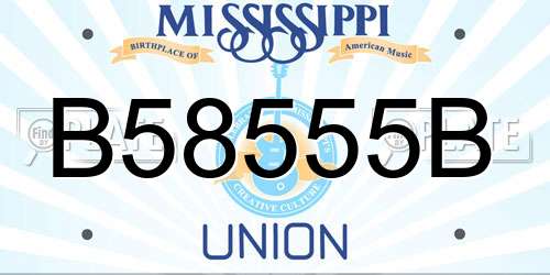 B58555B Mississippi License Plate