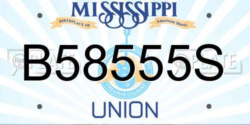 B58555S Mississippi License Plate