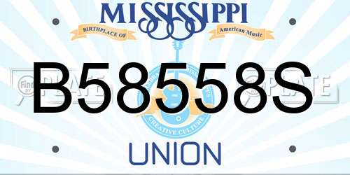 B58558S Mississippi License Plate
