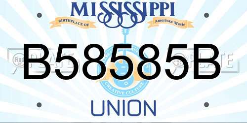 B58585B Mississippi License Plate