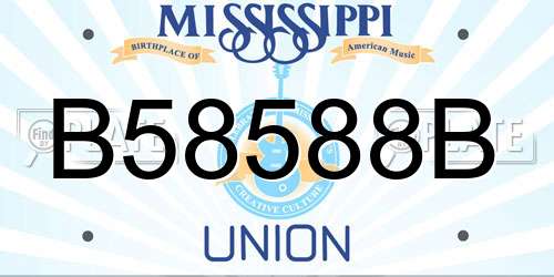 B58588B Mississippi License Plate
