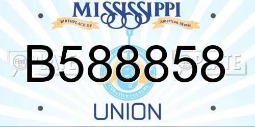 B588858 Mississippi License Plate
