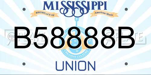 B58888B Mississippi License Plate
