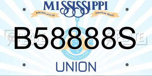 B58888S Mississippi License Plate