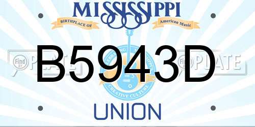 B5943D Mississippi License Plate