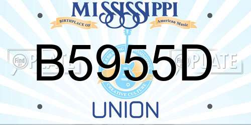B5955D Mississippi License Plate