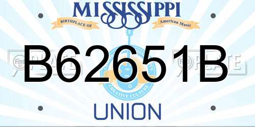 B62651B Mississippi License Plate