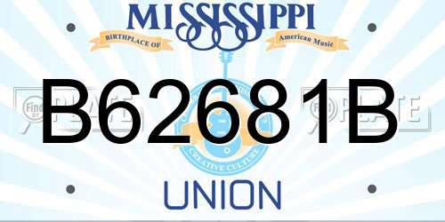 B62681B Mississippi License Plate