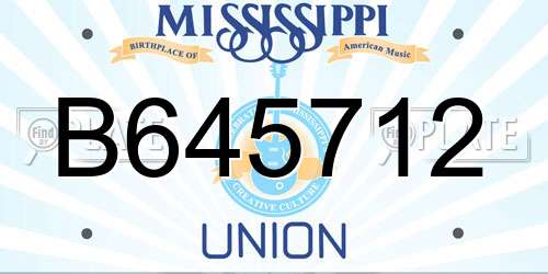 B645712 Mississippi License Plate